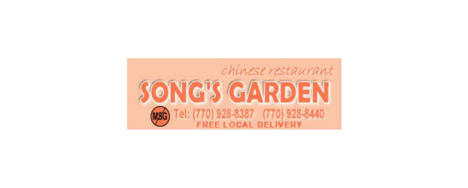 Location Songs Garden